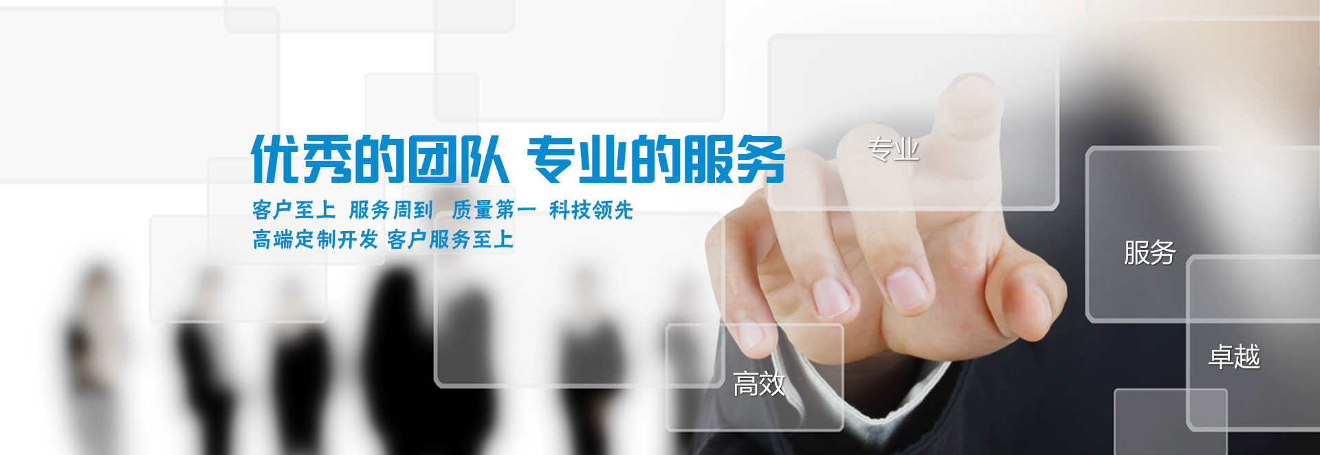 首頁(yè)幻燈1