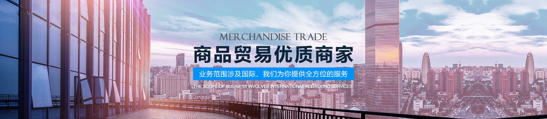產(chǎn)品中心